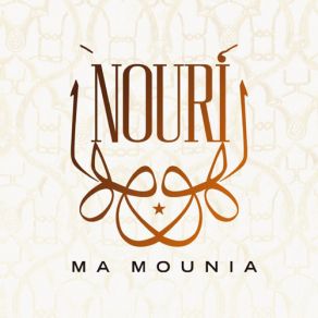 Download track Disco Wise Hand, Nouri