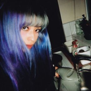 Download track You Know How It Is Kero Kero Bonito