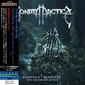 Download track I Can't Dance Sonata Arctica