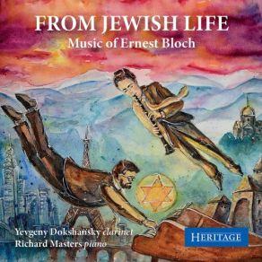 Download track From Jewish Life, B. 54- II. No. 2 Supplication Richard Masters, Yevgeny Dokshansky