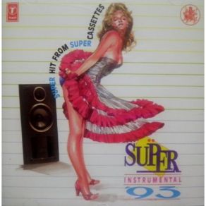 Download track Smoth Operator Golden Instrumental