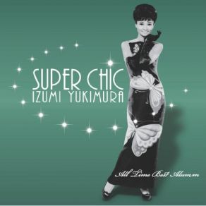 Download track No Strings Izumi Yukimura