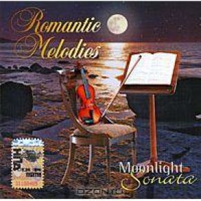 Download track Adagio For Organ And Strings Tamazo Albinoni