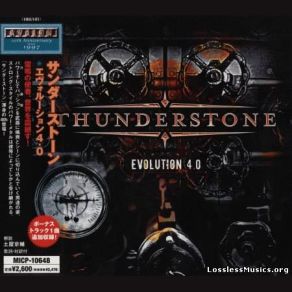 Download track Solid Ground Thunderstone, Pasi Rantanen