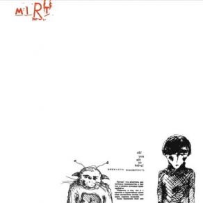 Download track Hello Robert! Mirt