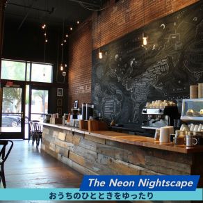 Download track A Deep Sense Of Peace The Neon Nightscape