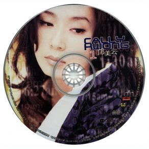 Download track Life Is Not Forgotten Cally Kwong