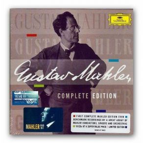 Download track 082 No. 9 In D Major - 4d. A Tempo (Molto Adagio) Gustav Mahler