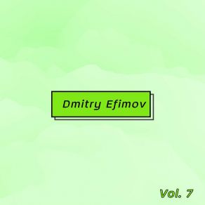 Download track Simple Thing Dmitry Efimov