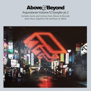 Download track Little Something (Super8 & Tab Remix) Justine Suissa, Super8 & Tab, The Beyond, The Above