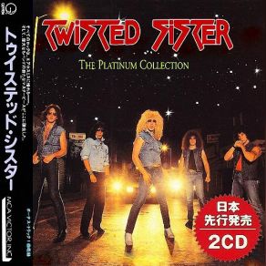 Download track What You Don't Know (Sure Can Hurt You) Twisted Sister