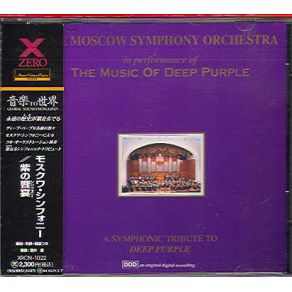 Download track The Mule Moscow Symphony Orchestra