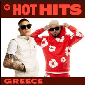 Download track DRUGS N BASS The Light, Hawk!, X ORFEAS
