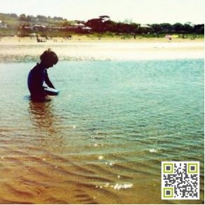 Download track The Eternal Light Geisha