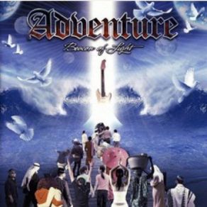 Download track Something To Believe In (Part 3) Adventure