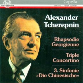 Download track 07. IV. Allegro Alexander Tcherepnin