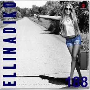 Download track ΤΑ ΠΕΡΑΣΤΙΚΑ ΜΟΥ ΖΗΝΩΝΟΣ ΚΥΡΙΑΚΟΣ