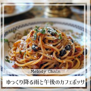 Download track Puddle Splashing Relaxation Melody Chain