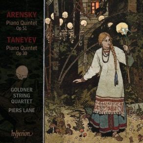 Download track Arensky: Piano Quintet In D Major, Op. 51 - 1. Allegro Moderato Piers Lane, Goldner String Quartet