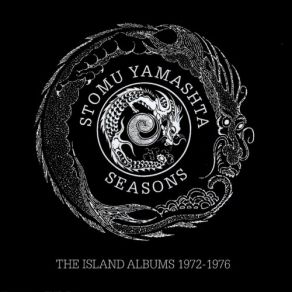 Download track Ghost Machine STOMU YAMASHTA