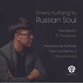 Download track Morceaux De Fantaisie No. 1 & 2, Op. 3: II. Prelude In C-Sharp Minor Emery Yu-Pang Yu
