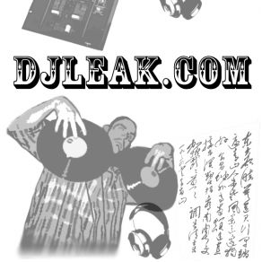 Download track Ice Cold Omarion, Rick Ross