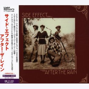 Download track Georgy Porgy Side Effects