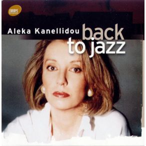 Download track I 'VE GOT YOU UNDER MY SKIN ΚΑΝΕΛΛΙΔΟΥ ΑΛΕΚΑ