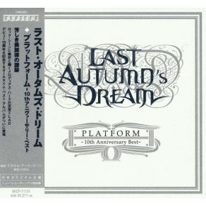 Download track It's Alright Last Autumn's Dream