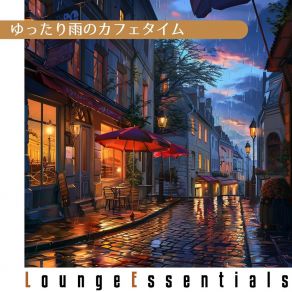 Download track Damp Evening, Fireside Groove Lounge Essentials