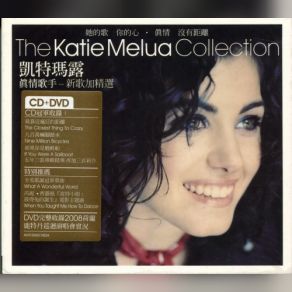 Download track Call Off The Search Katie Melua