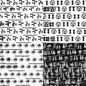 Download track If There Is A God The Smashing Pumpkins