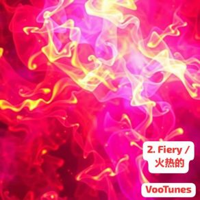 Download track Data Flow / 数据流 VooTunes