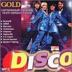 Download track Got My Mind Set On You George Harrison