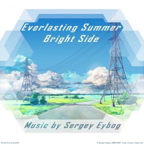 Download track Smooth Machine Silent Owl