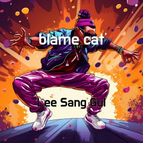 Download track Hard Study Lee Sang Gul