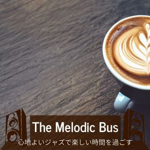 Download track Quiet Interlude Shared Moments The Melodic Bus