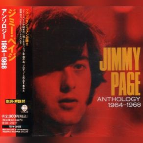 Download track She'll Know I'm Sorry (The Variations) Jimmy PageVariations