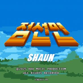 Download track Pixels Shaun
