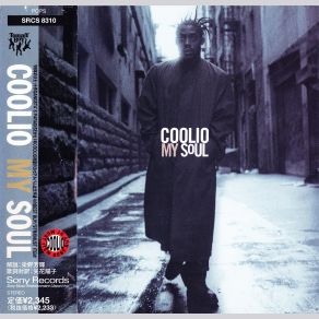 Download track Let`S Do It Coolio