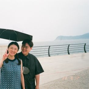 Download track A Letter To You Soomyeong