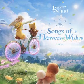 Download track Falling Into A Dream FoldEcho