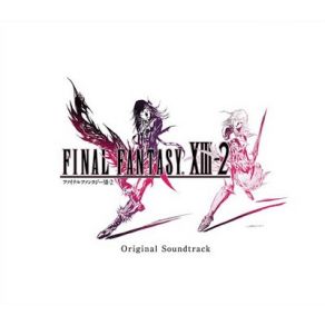 Download track Parallel World -Aggressive Mix- Masashi Hamauzu, Nobuo Uematsu (植松伸夫), Naoshi Mizuta, Mitsuto Suzuki, Yoshitaka Suzuki