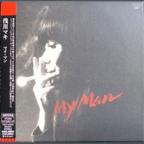 Download track Good Bye Maki Asakawa