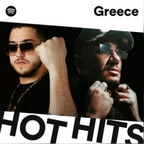 Download track EL TELEPHONE - REMIX ΦΟΥΡΕΙΡΑ ΕΛΕΝΗ, Ayman, BOBITO, Fy, Mente Fuerte, Trannos