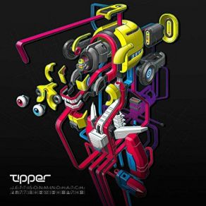 Download track Vection Tipper