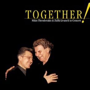 Download track ΚΟΙΤΑ ΜΕ ΣΤΑ ΜΑΤΙΑ ΘΕΟΔΩΡΑΚΗΣ ΜΙΚΗΣ