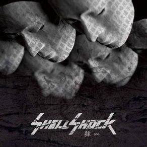 Download track Doukeno Sou Shellshock