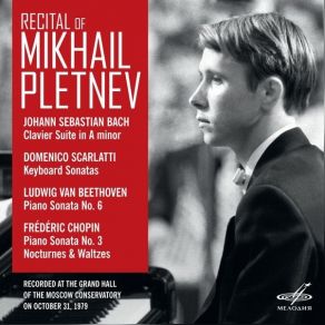 Download track 01. Suite In A Minor, BWV 818а I. Prelude (Live) Pletnev Mikhail