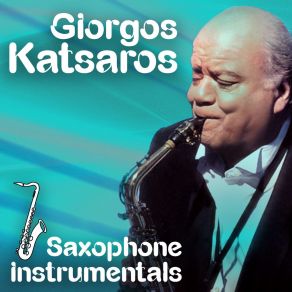 Download track ΝΑ ΤΟ ΠΑΡΕΙΣ ΤΟ ΚΟΡΙΤΣΙ ΚΑΤΣΑΡΟΣ ΓΙΩΡΓΟΣΟΡΓΑΝΙΚΟ, ΙΑΚΩΒΙΔΗΣ ΖΑΚ